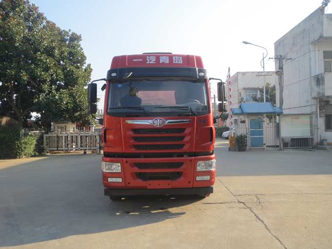 SLS5310TGYC5QA供液车燃油公告图片1