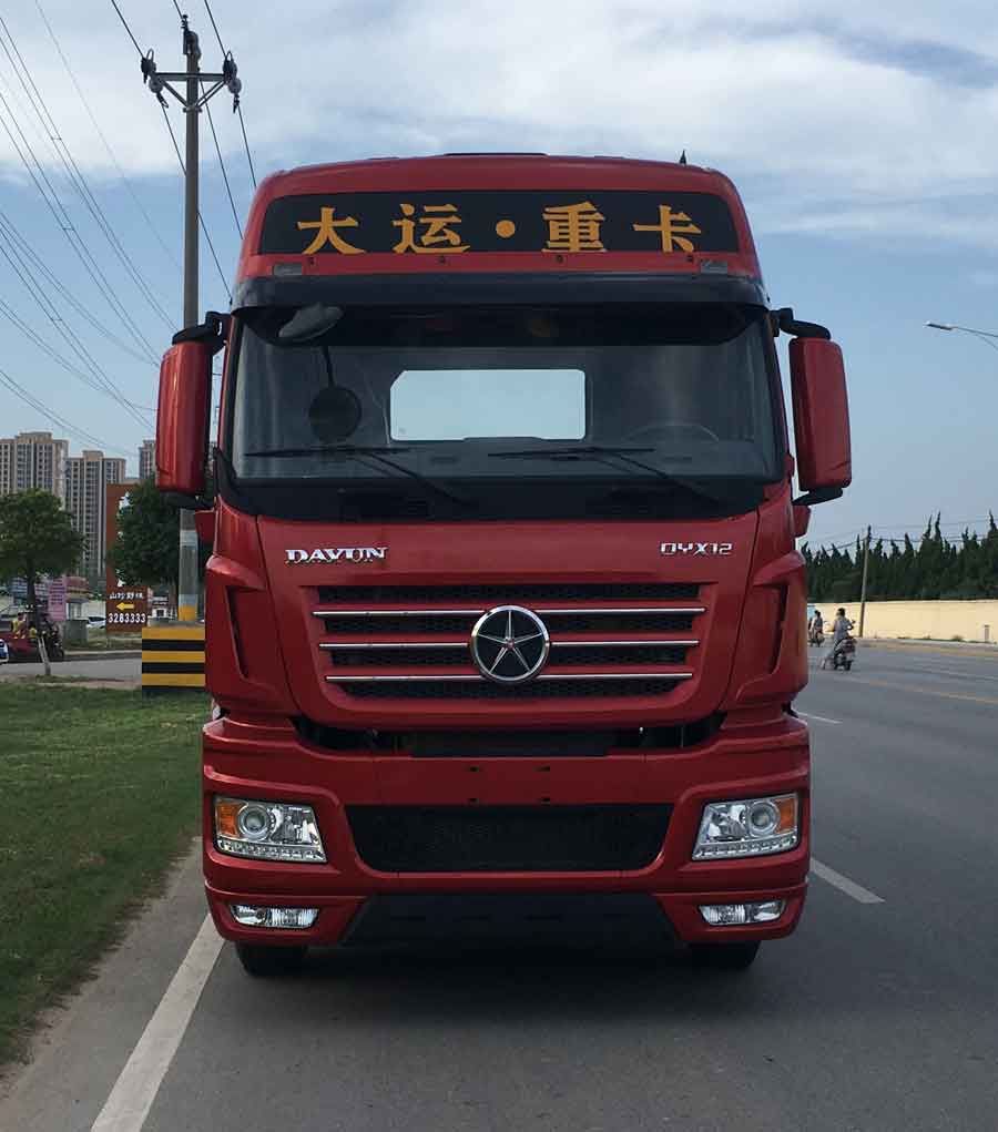 CGC4250D5ZCCH牵引汽车燃油公告图片1
