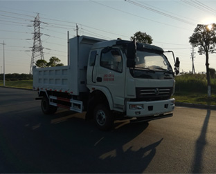 YL3040LZ5D自卸汽车燃油公告图片2