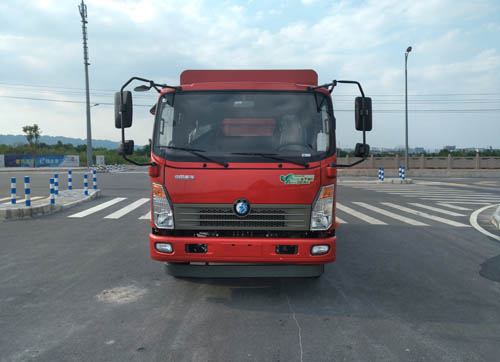 CDW5081CCYA1R5仓栅式运输车燃油公告图片1