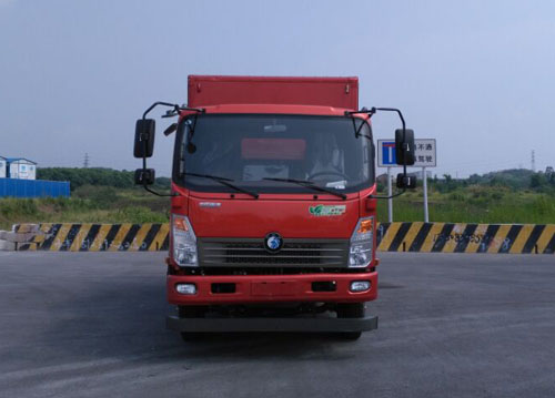 CDW5081XXYA1R5厢式运输车燃油公告图片1