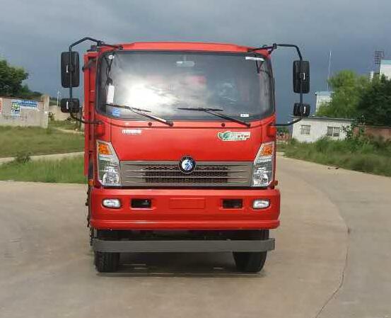 CDW3112A1R5自卸汽车燃油公告图片1