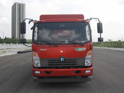 CDW5081CCYA1R5仓栅式运输车燃油公告图片1