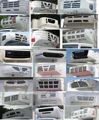 XKC5044XLC5J冷藏车燃油公告扩展图片3
