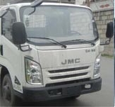 XKC5044XLC5J冷藏车燃油公告扩展图片4