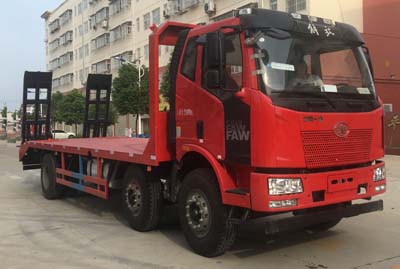 CLW5250TPBC5平板运输车燃油公告图片2