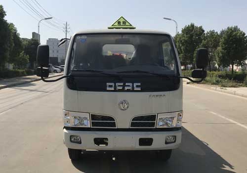 SCS5071GYYEQ运油车燃油公告图片1