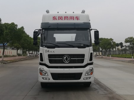 DFH4180A3半挂牵引车燃油公告图片1