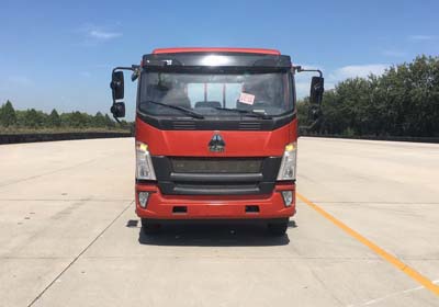 ZZ1167G471DE1A载货汽车燃油公告图片1