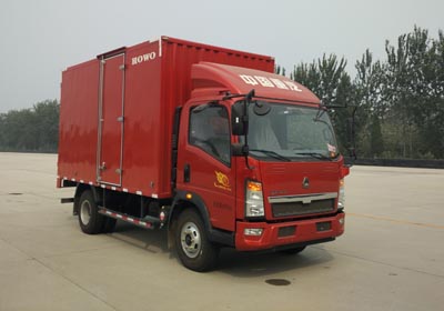 ZZ5047XXYG3415E143厢式运输车燃油公告图片2