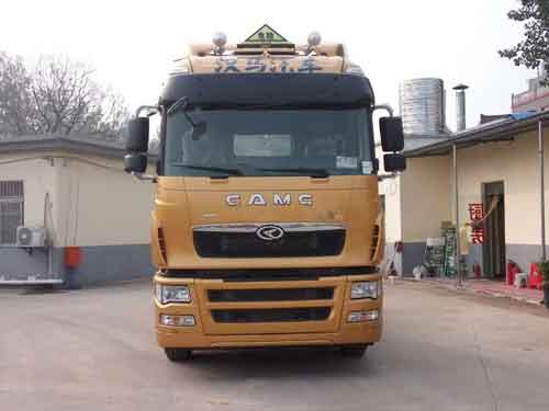 HN4255A46C4M5危险品半挂牵引车燃油公告图片1