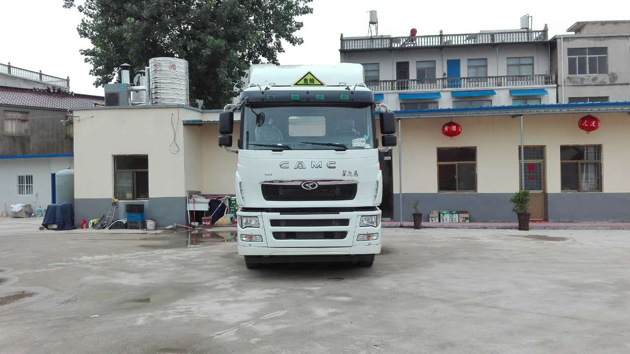 HN4255A46C4M5危险品半挂牵引车燃油公告扩展图片1