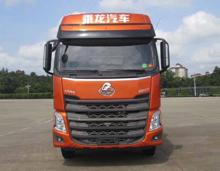 LZ5311CCYH7FB仓栅式运输车燃油公告图片1