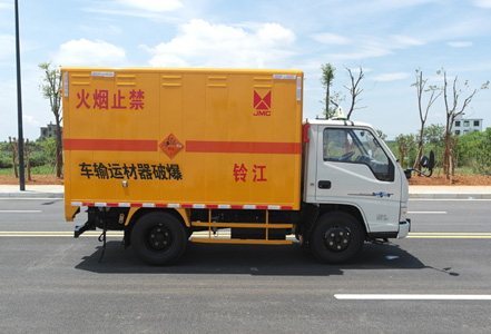 JMT5040XQYXA2爆破器材运输车燃油公告扩展图片2