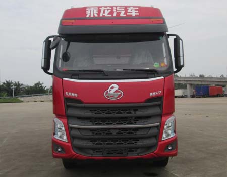 LZ5310XXYH7FB厢式运输车燃油公告图片1