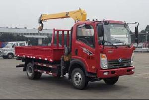 CDW5040JSQHA1R5随车起重运输车燃油公告扩展图片2