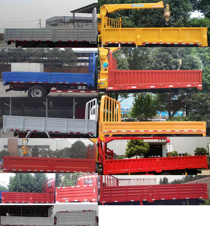 CDW5040JSQHA1R5随车起重运输车燃油公告扩展图片5