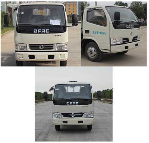 CLQ5070TGY5供液车燃油公告扩展图片1