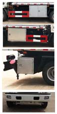 CLQ5070TGY5供液车燃油公告扩展图片3
