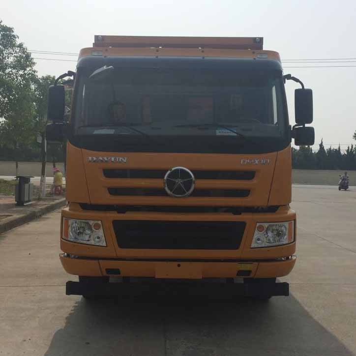 CGC3310D5EDFD自卸汽车燃油公告图片1