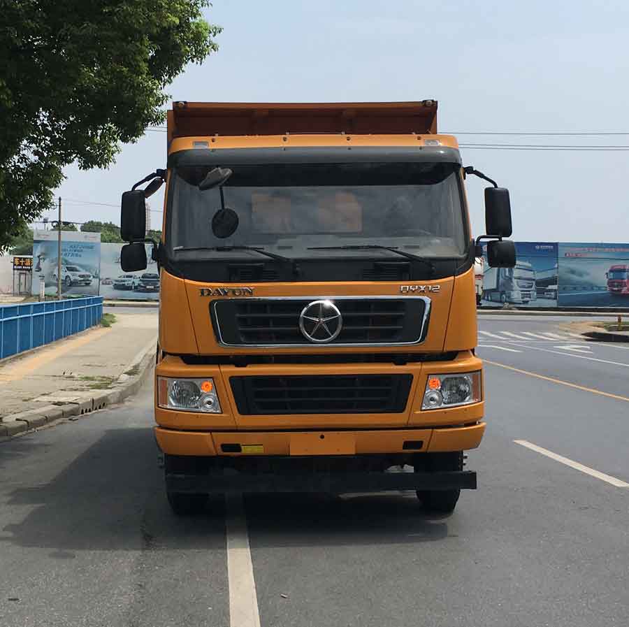 CGC3250D5DCKD自卸汽车燃油公告图片1