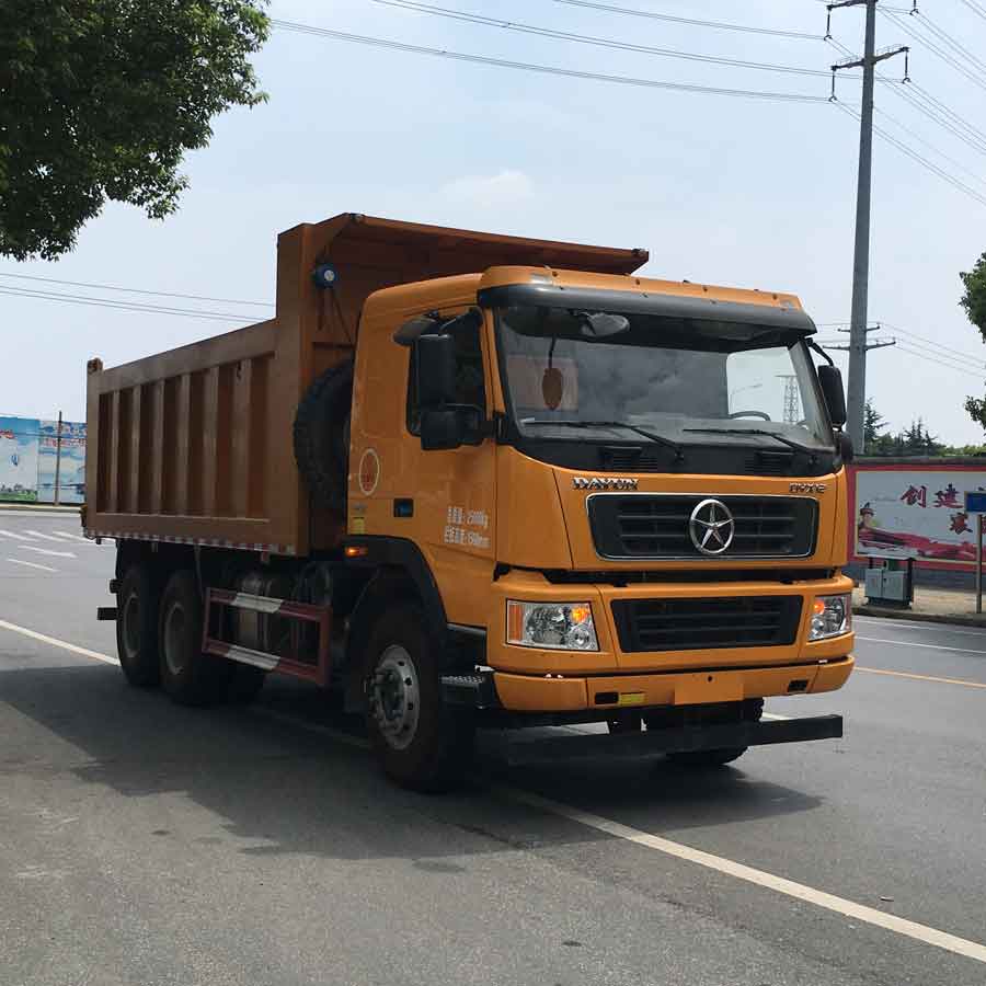 CGC3250D5DCKD自卸汽车燃油公告图片2