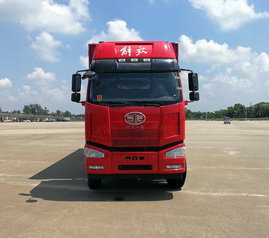 CA5310XYKP63K2L6T4E5翼开启厢式车燃油公告图片1