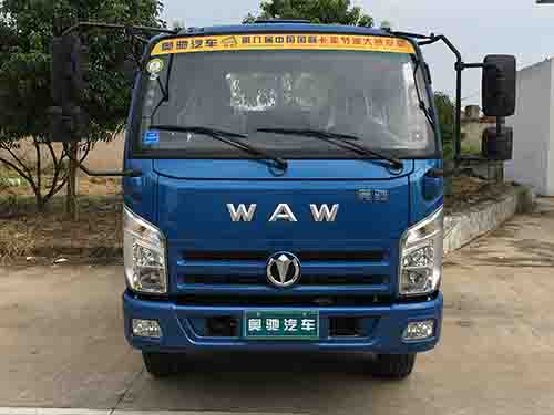 FD3041W17K5-6自卸汽车燃油公告图片1
