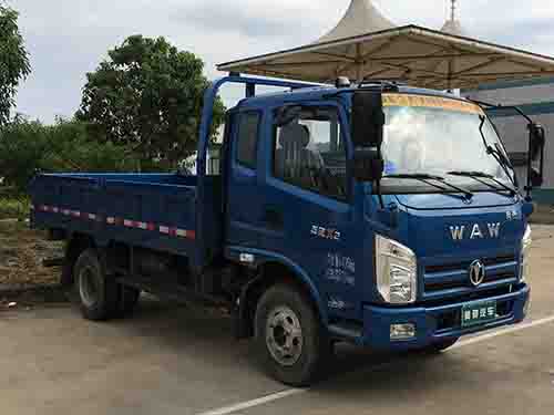 FD3041W17K5-6自卸汽车燃油公告图片2