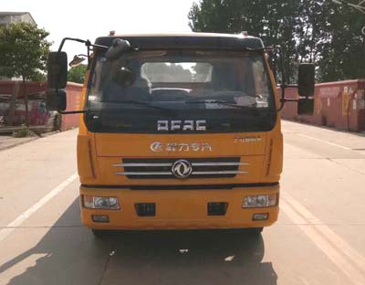 CLW5082TQZD5清障车燃油公告图片1