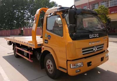 CLW5082TQZD5清障车燃油公告图片2