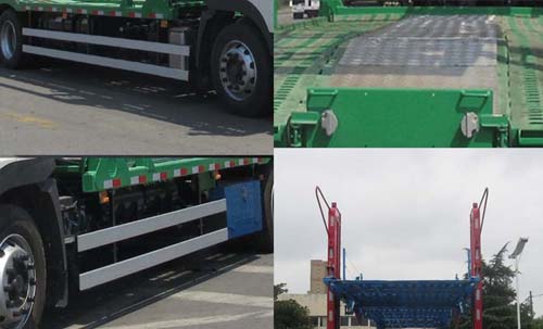 ZJV5200TCL车辆运输车(列车)燃油公告扩展图片1