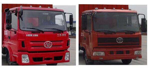 STQ5045CCYN5仓栅式运输车燃油公告扩展图片1