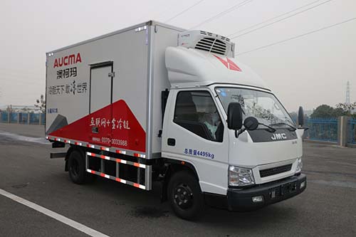 AKM5040XLC冷藏车燃油公告图片2
