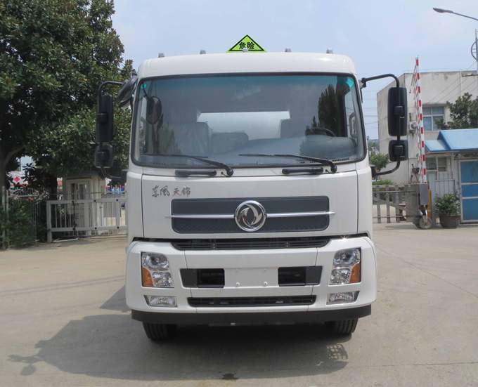 SLS5182GYYD5运油车燃油公告图片1