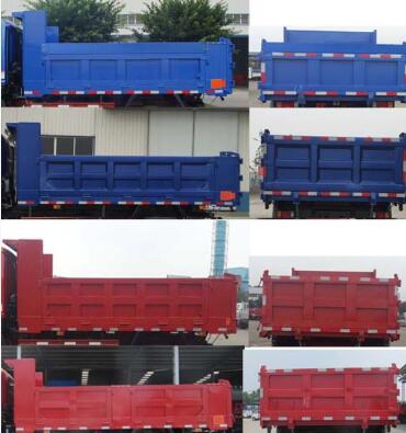 CDW3070A1P5自卸汽车燃油公告扩展图片3