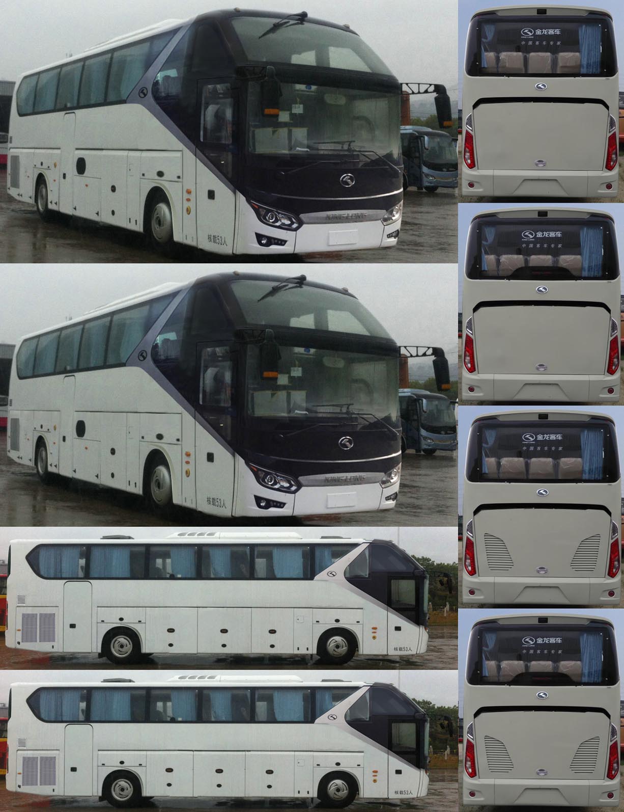 XMQ6125AYD5C客车燃油公告扩展图片1