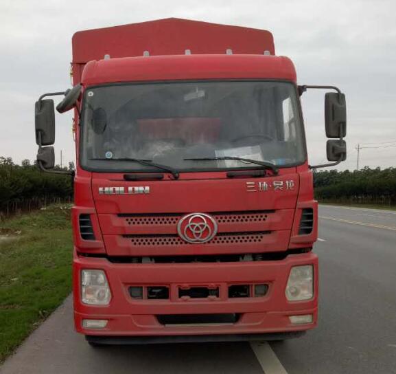 STQ5256CCYD5仓栅式运输车燃油公告图片1