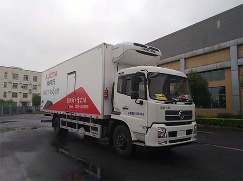 AKM5180XLC冷藏车燃油公告图片2