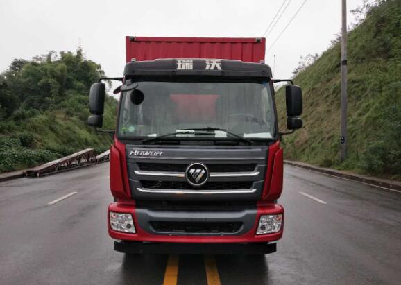 BJ5125XXY-FB厢式运输车燃油公告图片1