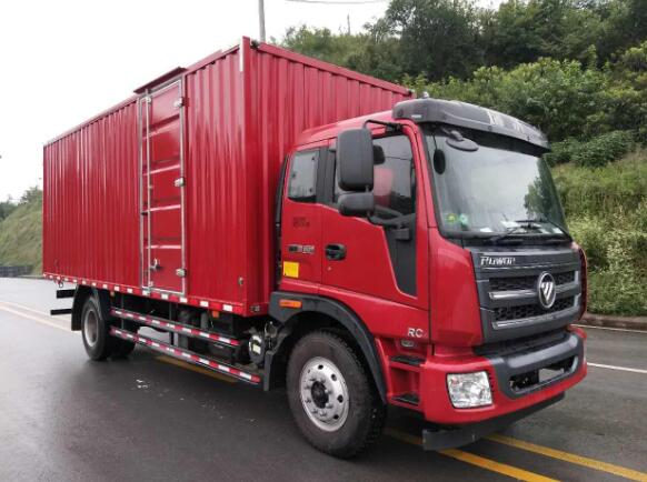 BJ5125XXY-FB厢式运输车燃油公告图片2