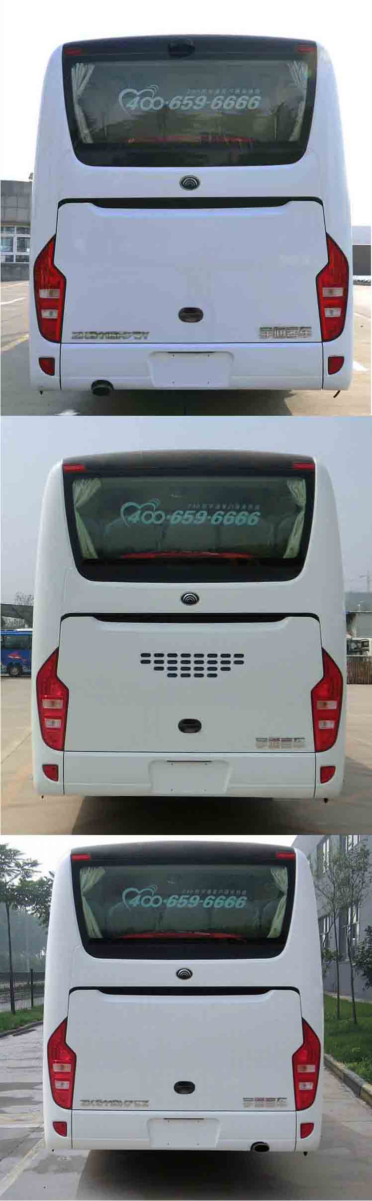 ZK6116H75Z客车燃油公告扩展图片4