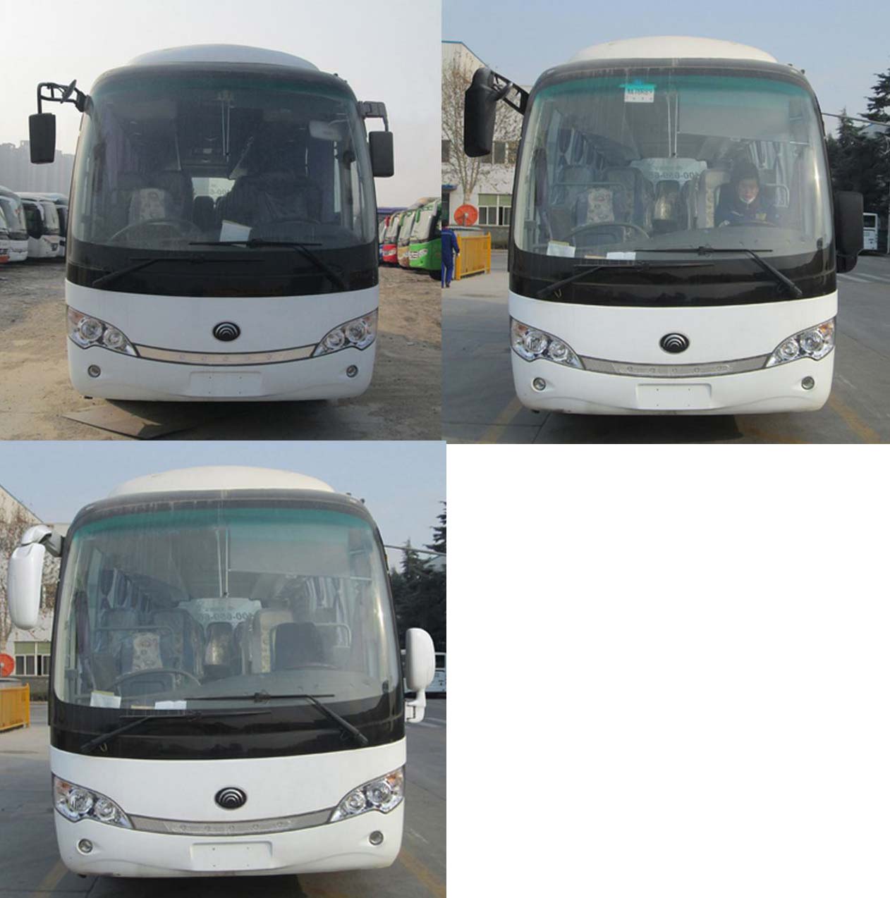 ZK6908HQ5Y客车燃油公告扩展图片1