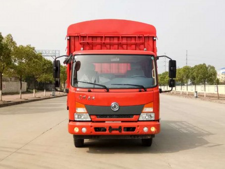 AY5040CCYBX5仓栅式运输车燃油公告图片1