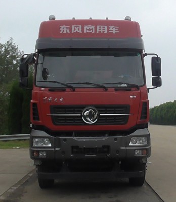 DFH3310A12自卸汽车燃油公告图片1