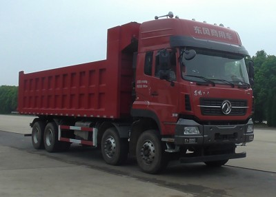 DFH3310A12自卸汽车燃油公告图片2