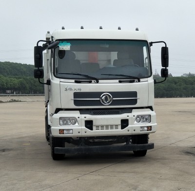 DFH3120BX8自卸汽车燃油公告图片1