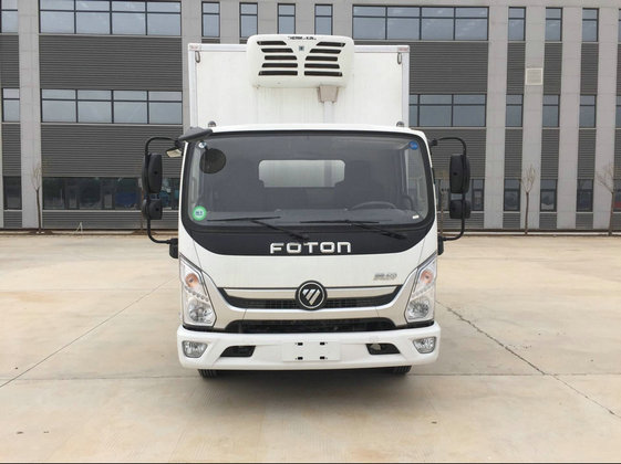 BJ5048XLC-FH冷藏车燃油公告图片1