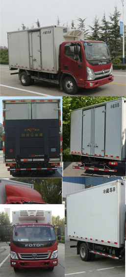BJ5048XLC-FH冷藏车燃油公告扩展图片1