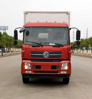 DFH5180XXYB1厢式运输车燃油公告图片1